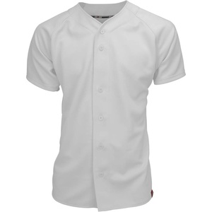 Marucci Adult Full Button Double Knit Baseball Jersey