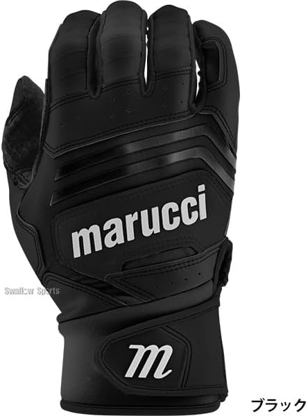 image:imageMarucci FUZN PROBLACK