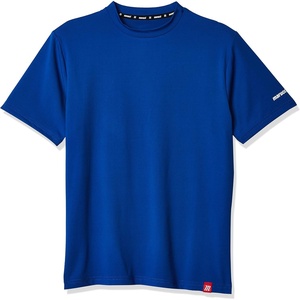 Marucci Boys’ Athletic(Blue)