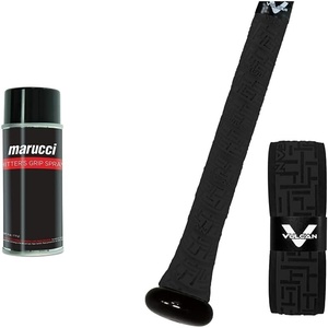 Marucci Hitter’s Grip Spray & Vulcan Sporting Goods Co. 1.75mm Black Bat Grip